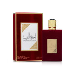 عطر اميرة العرب