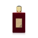 عطر اميرة العرب