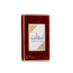 عطر اميرة العرب