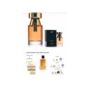عطر لومينوس