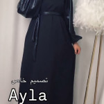 فستان شامواه بأكمام وحزام جلد