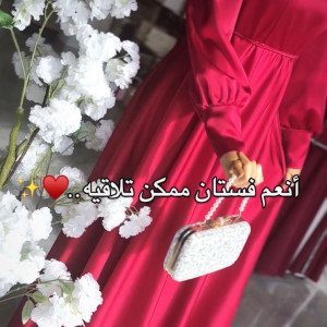 فستان ستان