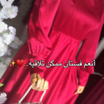 فستان ستان