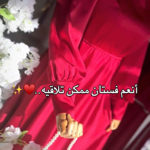 فستان ستان